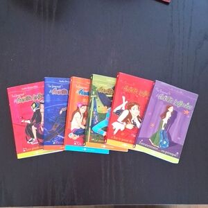 Aurelie Laflamme tome 1-2-4-6-7-8